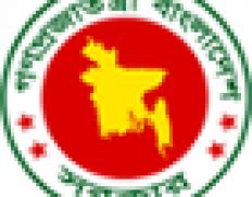 lsi.breb|Bangladesh Rural Electrification Board .